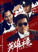 夜色私人影院永久入口
